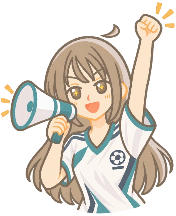 応援する女の子