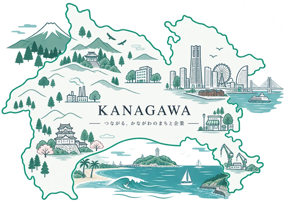 神奈川のイラスト