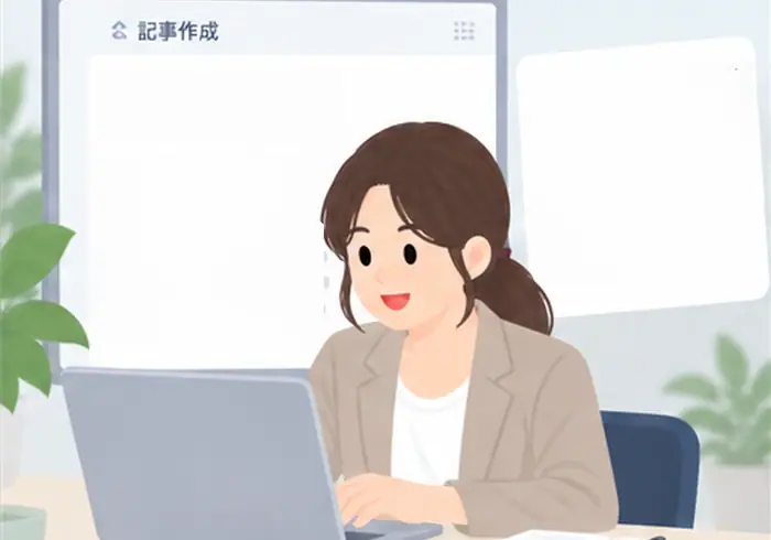 セールスコピーライティング内製化支援 イラストアニメ